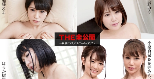 人气新品牌第七弹登场！变态社长对犯错OL进行性骚扰。恰逢自己喜欢的OL犯错！之后，因该OL拒绝性骚扰而勃然大怒！某日，另一犯错OL前往办公室，变态社长策划更阴险的性骚扰……