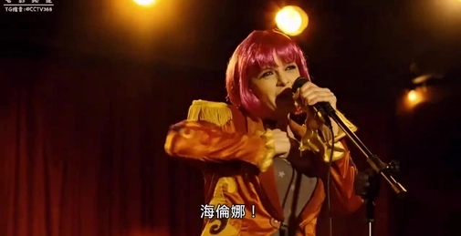 #喜剧 #奇幻 #巴西 《#未来之人》

主演：瓦格纳·马拉/艾琳莫拉斯 
  
剧情简介：巴西物理学教授泽洛（瓦格纳·马拉 Wagner Moura 饰）是一位天才人物，他的行为乖张，曾有过无数重大的发明，但是投资人越来越无法忍受他的疯狂举止，于是单方面终止了与他的合作。

🔎已上传电影搜索： @Cctv365bot