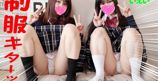 ななせ＆もも 