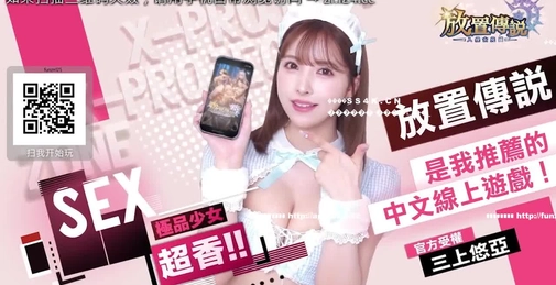 处男小胖偷窥合租房的美女洗澡 美女室友直接给我上了一堂性启蒙课