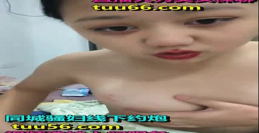 新人00后嫩妹姐妹花！双女全裸一起秀！白虎一线天嫩，按摩器震动流出水，嫩穴没怎么开发