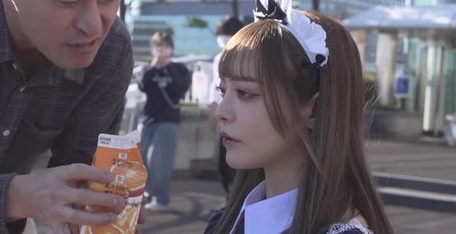 ワタシ ヲ ステナイデ AI搭載ラブドールと同棲生活 小倉由菜 