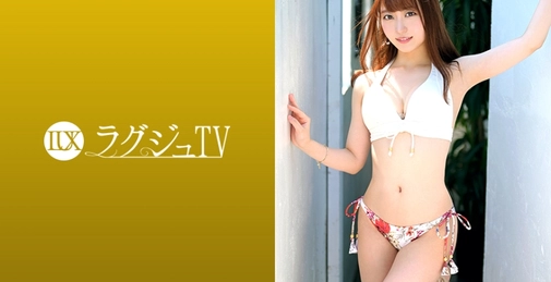 ラグジュTV 1266 清楚で知的な薬剤師が刺激を求めてAV初出演!スレンダー美ボディを震わせ大量潮吹き!あまりの快楽に卑猥な腰使いで乱れまくる騎乗位は必見!