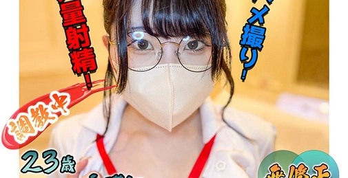 美人ナースを連れ込**zzjynyzjjn んで生ハメ