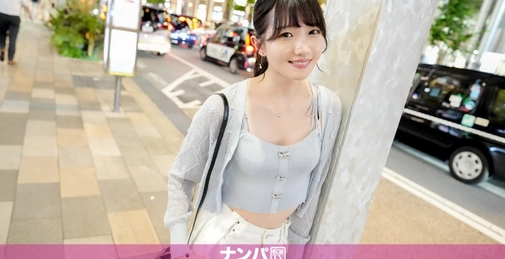マジ軟派、初撮。 2110 9頭身は本当にいたんだ！高身長スレンダー美女が銀座に降臨！スラっとした手足に色白の肌！そしてナチュラルな陰毛！すべてが美しい！色白美肌が桃色に変化！もう腰振りが止まらない！！ 
