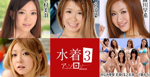 兄と喧嘩して家出してきたむっちむち爆乳エロボディな兄嫁が、いきなり家にやって来た！ツッコミどころはありますが、ビジネスホテル住まいと言うことで。ベッドにダイブしながら「家に今日一日泊めなさいよ！」と命令が。ふて寝した義姉を起こすとお風呂に直行。湯上りはバスタオルの下はすっぽんぽんで二度寝。思わす手に余るデカパイを揉みだす義弟に「触りたいの〜良いよ〜黙っといてあげる！」とノリノリの義姉さん！たまらず、白美肌なデカパイにしゃぶりつき！おチンポがまるっと埋もれちゃうパイズリも最高！揺れまくるデカパイとヤバいほど抱き心地いマシュマロボディがたまらん義姉さんと朝までハメまくり！