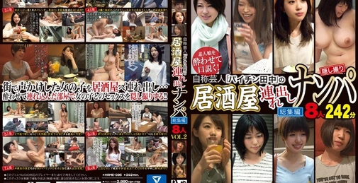[H265 1080p]  暑假的时候我在图书馆跟踪一个穿着休闲服的高中女生，反复挑逗她的小穴，让她达到高潮的边缘，然后她就突然变成了一个荡妇！她恳求我给她一个深深的、深情的法式热吻，并用她勃起的阴茎一次又一次地挤奶我的精液！ ~Target Hina-chan 版