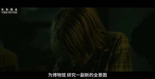 #剧情 #美国 《#寂静中的惊奇》

主演：米丽桑特·西蒙德/奥克斯·费格雷

剧情简介：托德·海因斯《寂静中的惊奇》将以半默片形式呈现。影片改编自同名小说，朱丽安·摩尔、米歇尔·威廉姆斯加盟。片中1927年部分的画面将以无声电影的形式呈现，还原一个真实的时代，堪称电影生涯中最有野心的作品。

🔎已上传电影搜索： @Cctv365bot