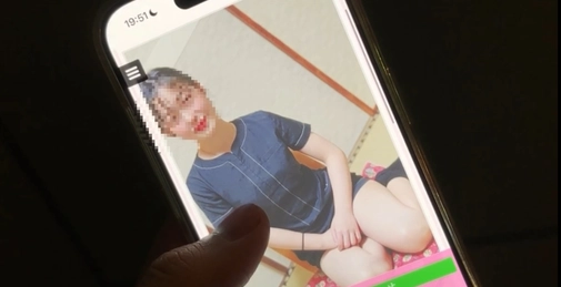 【Dick Flashing】**zzjynyzjjn メンズエステ施術中にこっそり勃起ちんぽでお尻にタッチして射精する【CFNM】