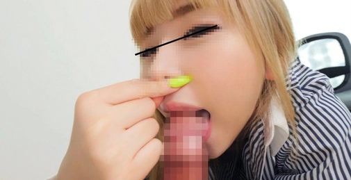 39%OFF!490円:個撮)・・イヤ!ちっぱい弱いの!生意気合法メスガキ】***oyxpyynoq 勃起するピンキー乳首は秒で昇天。おじさんを小馬鹿にする金髪ギャル(20)4日間無洗浄汚チンポ「うぇくッサァ!→フェラ手コキ.射精.4K