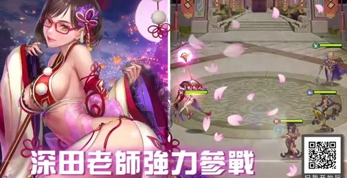 精东影业首创爱情迷你剧-《密友》朋友妻可以骑 偷情哥们骚女友 第一季 第九集