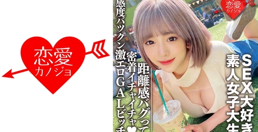 のぞみ 