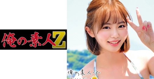 あすかちゃん