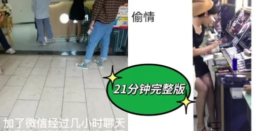 【全程字幕对白】探探约的完美身材炮架舞蹈系学姐露脸!申精!