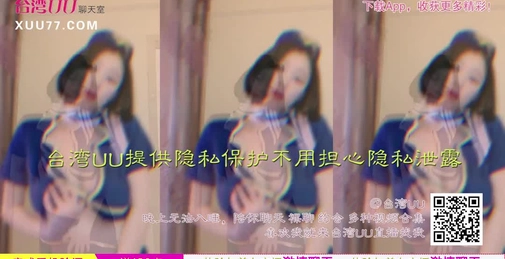 MD0090 实习男优3 女优老师的肉体考验 夏晴子 加长版55分钟