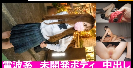 りーちゃ 