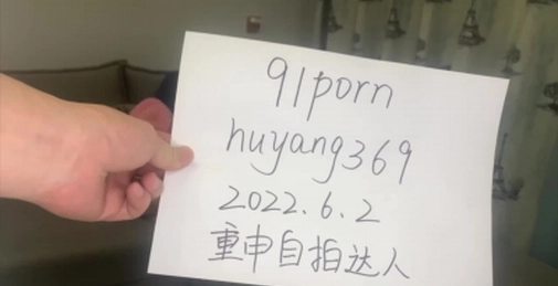 原创验证,精尽人亡的验证达人