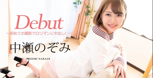 アレクサ、おマンコ見せて!健康のために運動って必要ですよね!5人のエッチでスポーティーな北欧ギャルたちが自分達の運動の合間にもっと健康的でいやらしい運動方法を見出だしちゃいます!もちろん、セックスです!アレクサ、運動代わりにセックスさせて!本当はトレーニングしないといけないのに、誘惑に負け、チンポをしゃぶってセックスに励むティーンたちの危険な火遊びをお楽しみください。