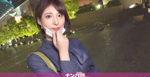マジ軟派、初撮。 1857 仕事帰りにナンパしたお姉さんにAV撮影交渉！給料2ヶ月分の報酬に気持ちが揺らぎ、カラダを許してしまう！モデルのようなスレンダーボディとスベスベ美尻があらわにし、泣きベソかいたように喘ぐ！！ 