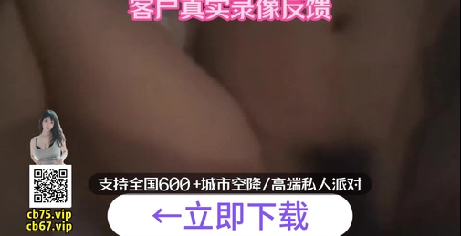 参加朋友婚礼时被大胸漂亮伴娘深深迷住,等她参加完婚礼回酒店时偸拍她洗澡,脱光了那对车大灯果然极品