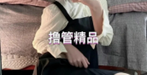 白丝00后酒后变反差母狗,叫声太销魂,撸管精品必看!