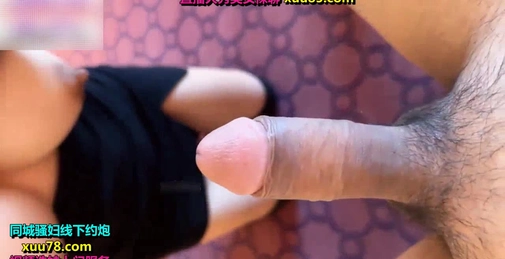 温柔反差人妻哥们的老婆好骚啊,趁着老公出去打工就跟我勾搭在一起了,她说就喜欢硬硬的鸡巴插起来更爽,国产剧情