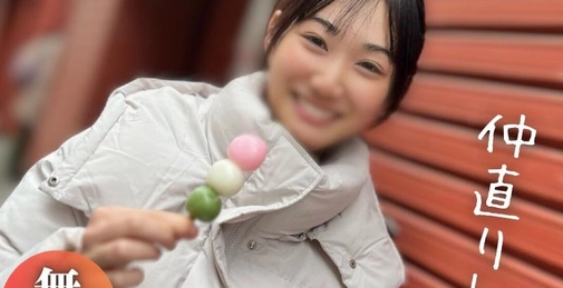 【顔出し】**zzjynyzjjn  再来！！半年前まで..。触れると濡れる正直まんこが卑猥。。。仲直り中出しSEXの復活作！！